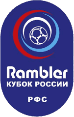 Кубок России