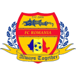 Романия