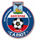 Салют Белгород