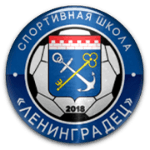 Ленинградец Гатчина