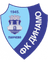 Железничар